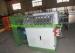 45R / Min Rubber Extruder Machine XJ - 150 Water Temperature Controlled