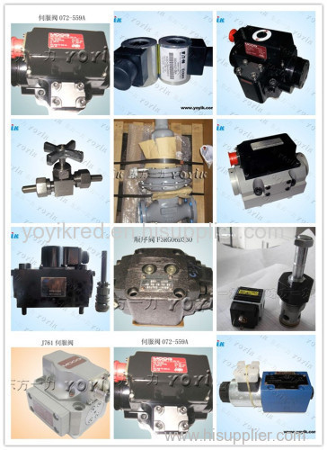 Servo Valve offered by Dongfang Yoyik