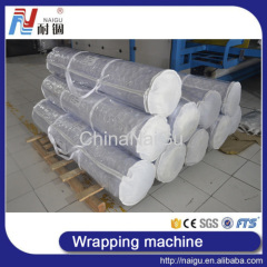 mattress roll packaging machine