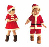 Christmas Apparel for kids and adults