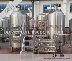 500 L electric heating threee vessel best brewing system