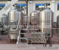 500L three vessel electric heating craft beer equipment for sale