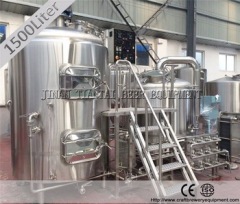 1500 L steam heating craft stainless steel micro brew equipment