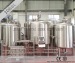 brewing systems for sale