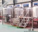 brewing systems for sale