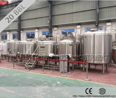 20 barrel craft stainless steel steam beer making systems for sale