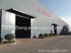 Xuzhou LF Engineering & Construction Co., Ltd.