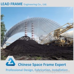 Economical space frame coal storage