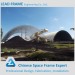 Steel dome space frame for power plant coal storage