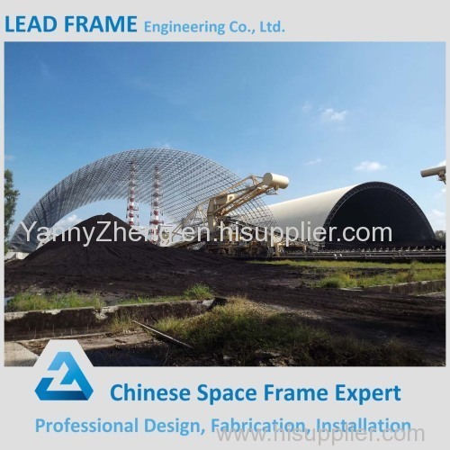 Prefabricated coal storage shed with space frame structure