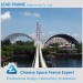 Steel dome space frame for power plant coal storage