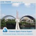 Arch structure light steel space frame coal shed