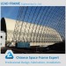 Arch structure light steel space frame coal shed