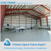 Light steel space frame arch hangar