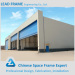 Light steel space frame arch hangar