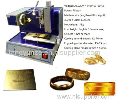 Gold processing carving machine