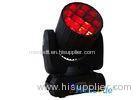 Quad Multiplex Beam LED Moving Head Light 12pcs*12W With 25 Different Gobos