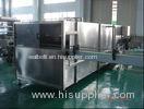 SS304 Bottle Beverage Processing Equipment / Bottle Tunnel Pasteurizer 6000 BPH