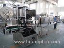 Adjusted Automatic Shrink Labeling Machine With PLC Control Stainless Steel