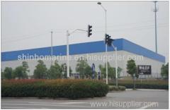 Shinho Marine Heavy Industry Co.,Ltd