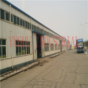 Yushu Industrial Co.,ltd