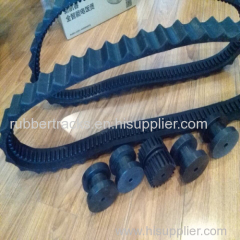 Supply Short Width Rubber Tracks