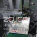 Key automatic milling and deflashing machine manufacture