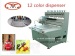 Automatic 12 color rubber keychain moulding machine
