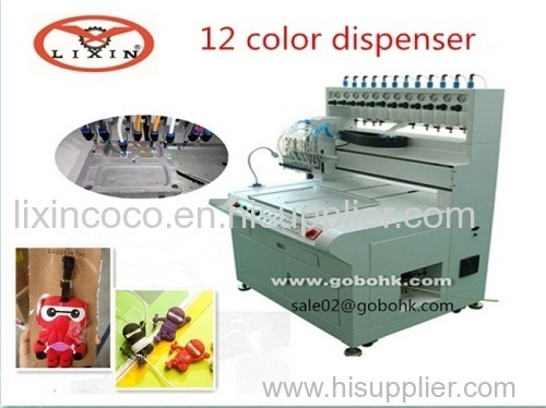 Automatic 12 color rubber keychain moulding machine