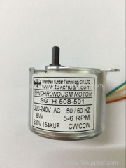 CW/CCW single phase low speed AC gear motor 1.5-2rpm ac synchronous motor