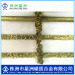 composite rods carbide brazing rods