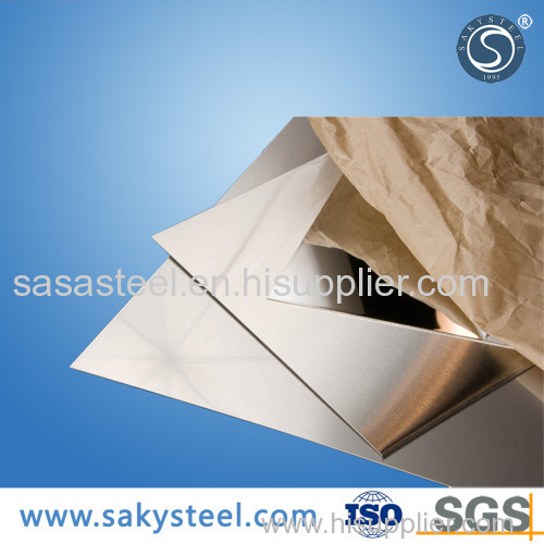 best selling 316l stainless steel sheet price per kg