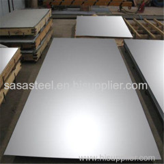 best selling 316l stainless steel sheet price per kg