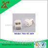 Retail Shop AM Hard Tag Magnetic Security System With Resonator