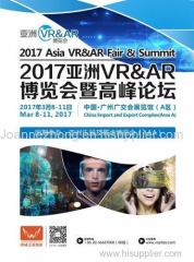 2017 Asia VR&AR Fair & Summit(VR&AR Fair 2017)