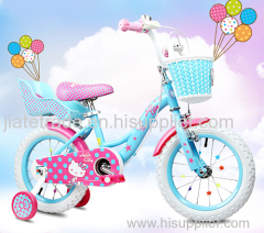 ISO 9001 children bicycle
