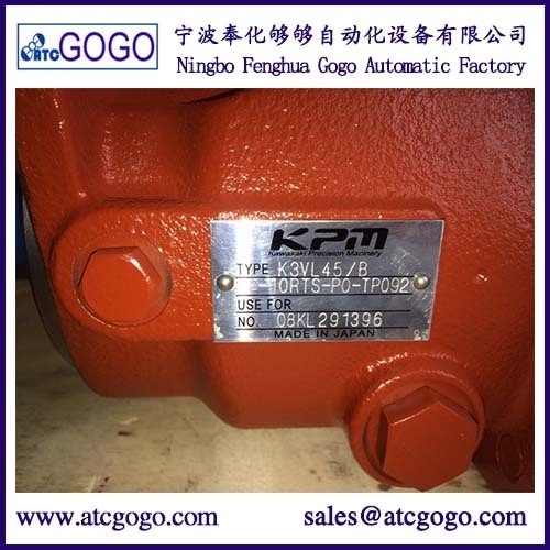 Kawasaki Hydraulic Piston Pump Series K3VL28 K3VL80 K3VL112 K3VL140 K3VL200 suppliers in China