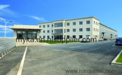 SINMIC Machinery Co.,Ltd(JINAN)