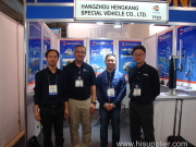 The AAPEX Show 2013