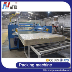 NaiGu automatic mattress packing machine