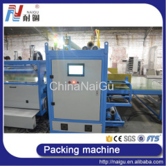 NaiGu automatic mattress packing machine