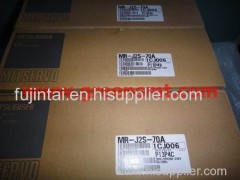 JUKI Y DRIVER HM001820010 MR-J2S-70A for 1710 machine