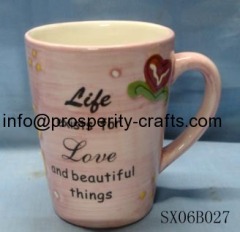 Ceramic Mug / Cup