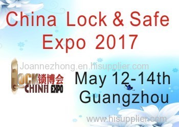 The 7th China Lock & Safe Industry Expo 2017