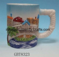 Ceramic Mug (Souvenirs) .
