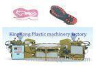 Sole Making Machine Moulding Machine For PVC / TPR / TR Outsole