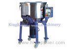 Stainless Steel Plastic Mixing Tanks / Plastic Granules Mixer For Shoe Material Drying