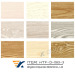 WPC wall panel heat transfer film Wood grain transfer foil WPC transfer foil