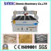 CNC Router SC1325 FOR WOOD WORKING ENGRAVING