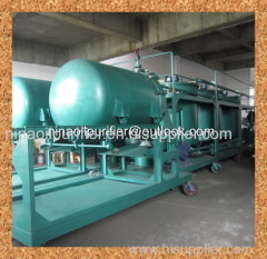 Used oil recycling machine